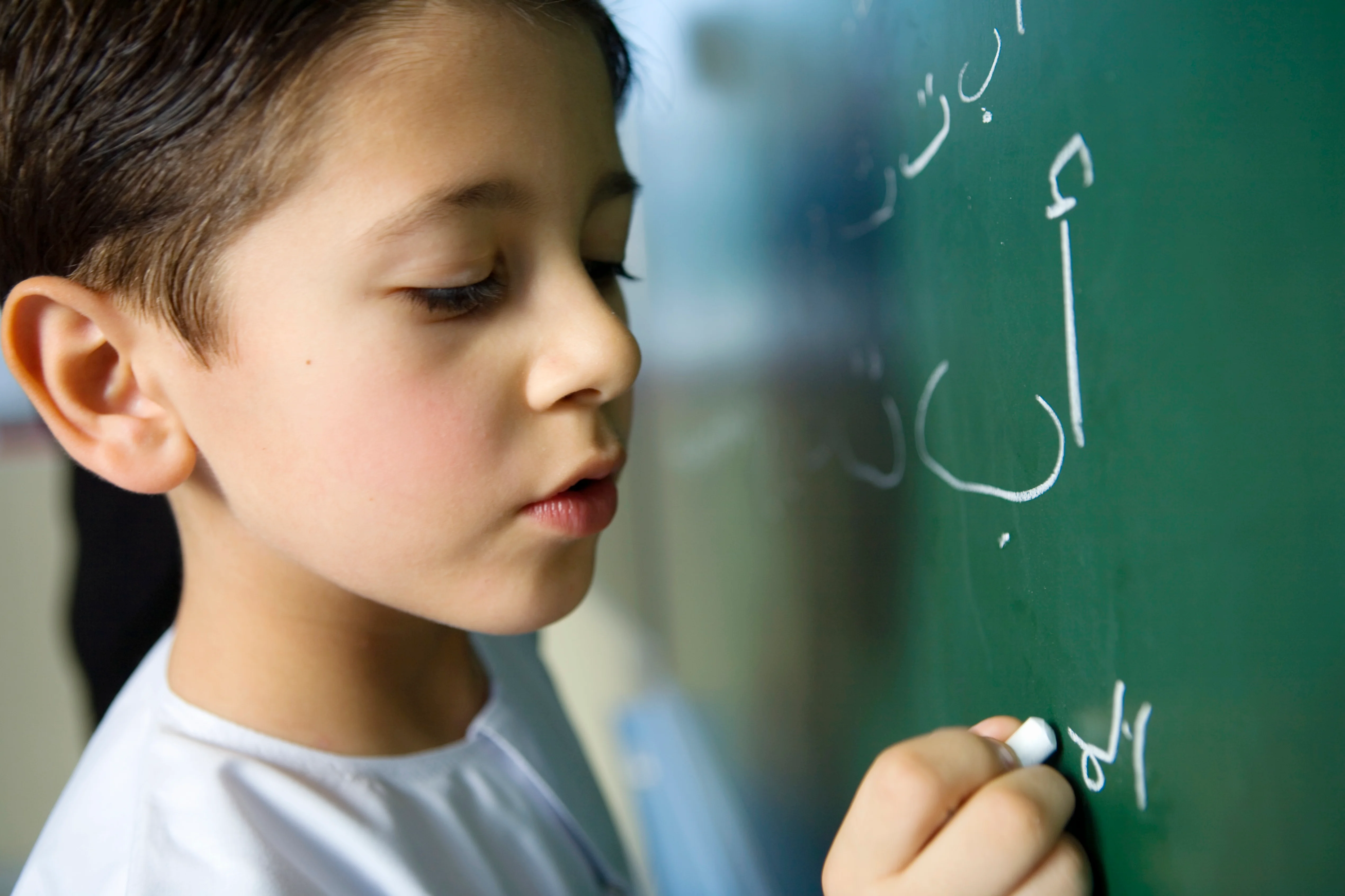 2024-2025 4. Sınıf Matematik Kazanımları | Güncel MEB Müfredatı